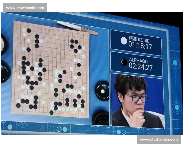 阿尔法狗对弈柯洁震撼全场的世纪围棋巅峰之战深度解析视频记录