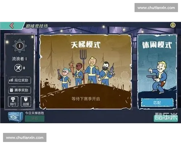 加瑟基vs强敌巅峰对决战术博弈与赛场走向前瞻解析关键看点全景 加瑟基vs强敌巅峰对决战术博弈与赛场走向前瞻解析关键看点全景